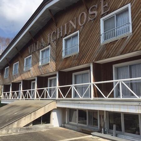Villa Ichinose Yamanouchi  Buitenkant foto